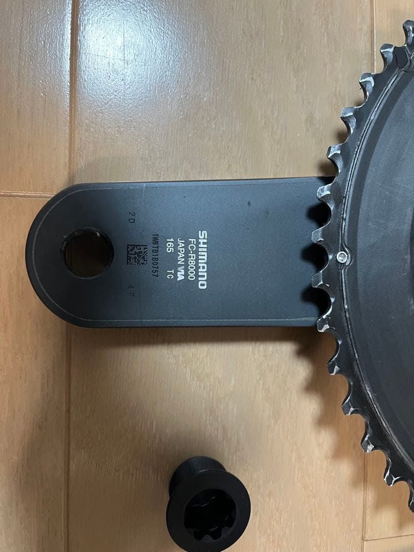 SHIMANO シマノ FC-R8000 165mm 50-34クランクセット