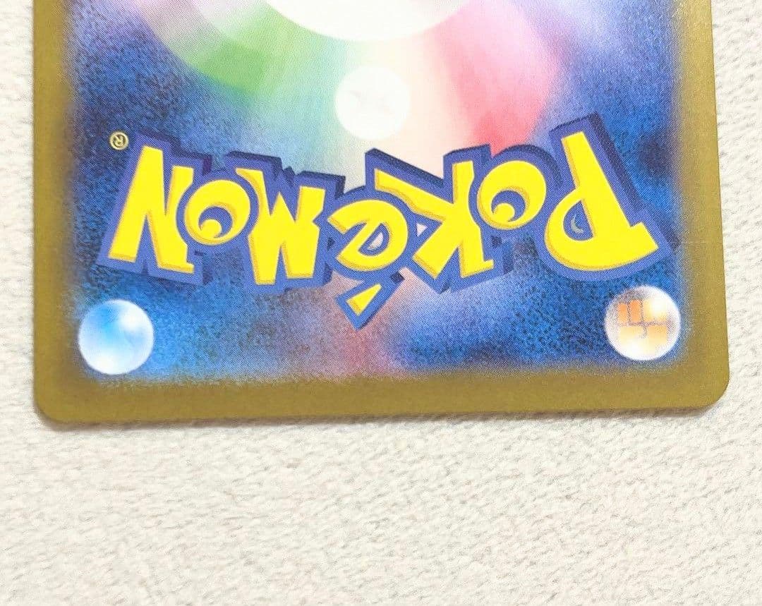 【値下げ大歓迎です！！】ポケモンカード カスミ＆カンナ SR 美品