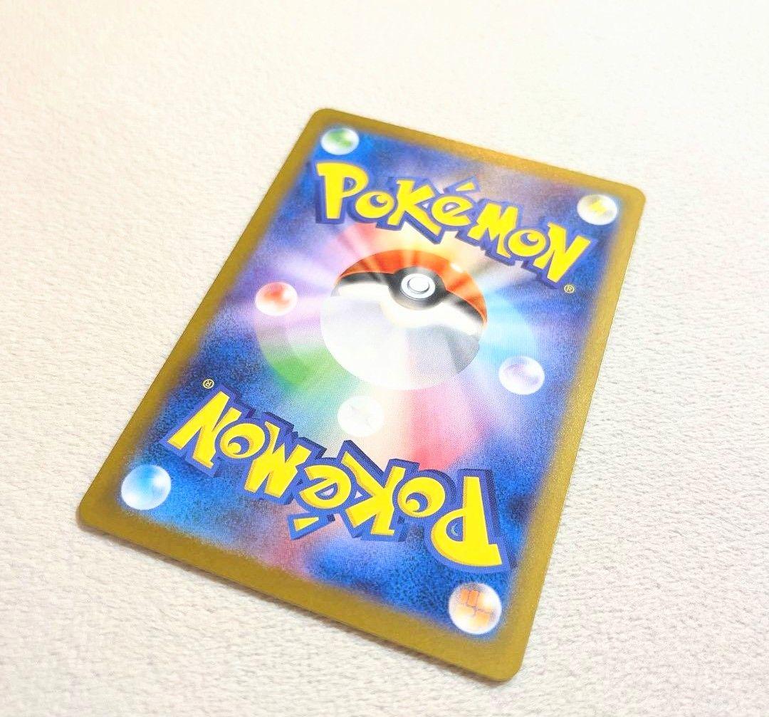 【値下げ大歓迎です！！】ポケモンカード カスミ＆カンナ SR 美品