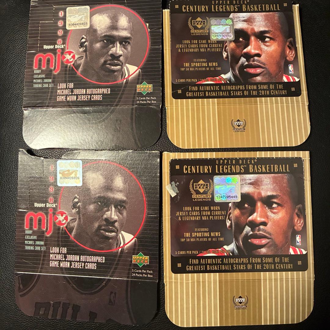 マイケルジョーダン