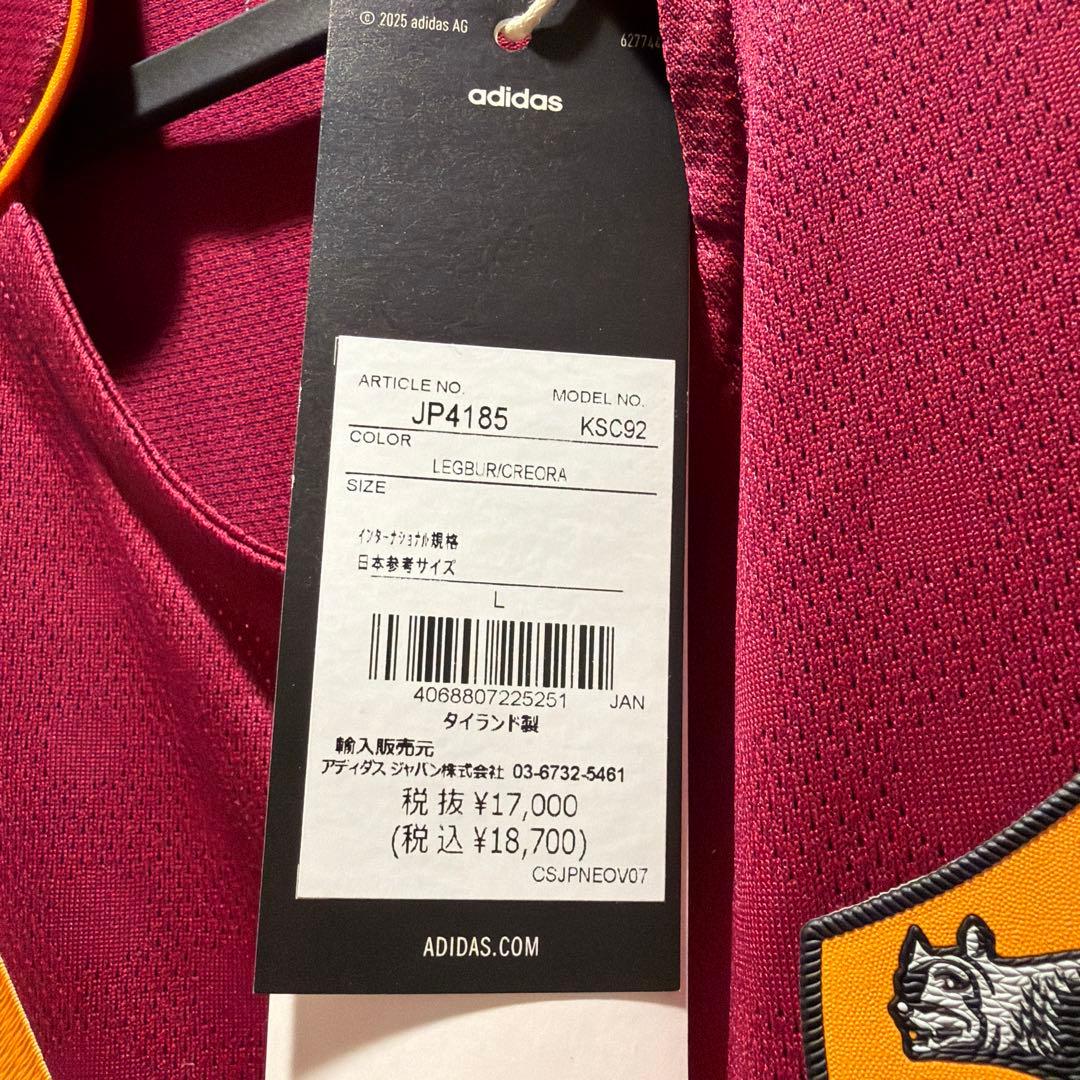 【正規品・未着用】ASローマ　25/26 オーセンティック　L　ユニフォーム