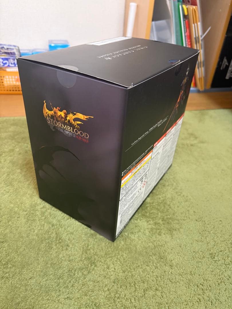 ファイナルファンタジー14 紅蓮のリベレーター コレクターズエディション