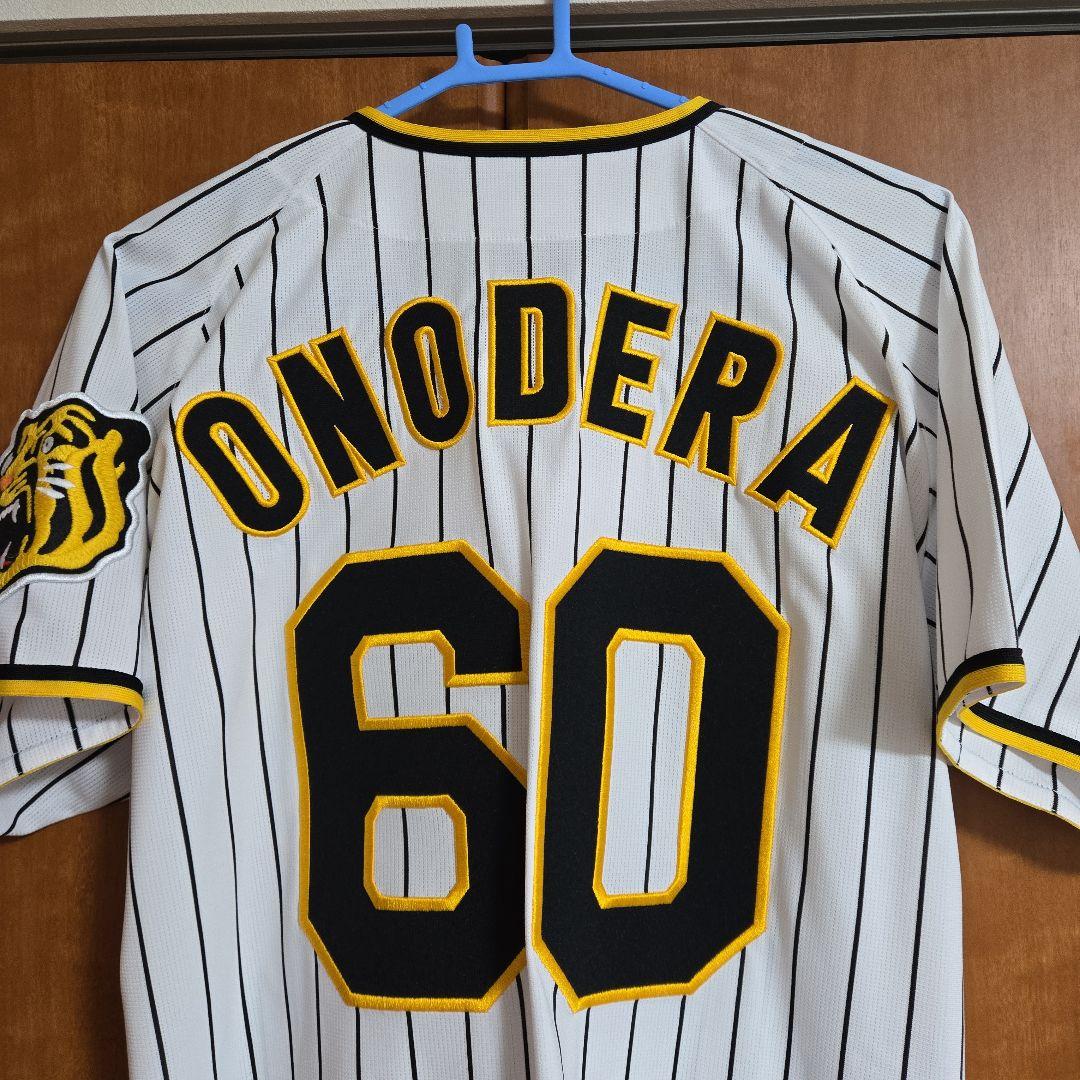 阪神タイガース　小野寺暖　レプリカユニフォーム　Lサイズ