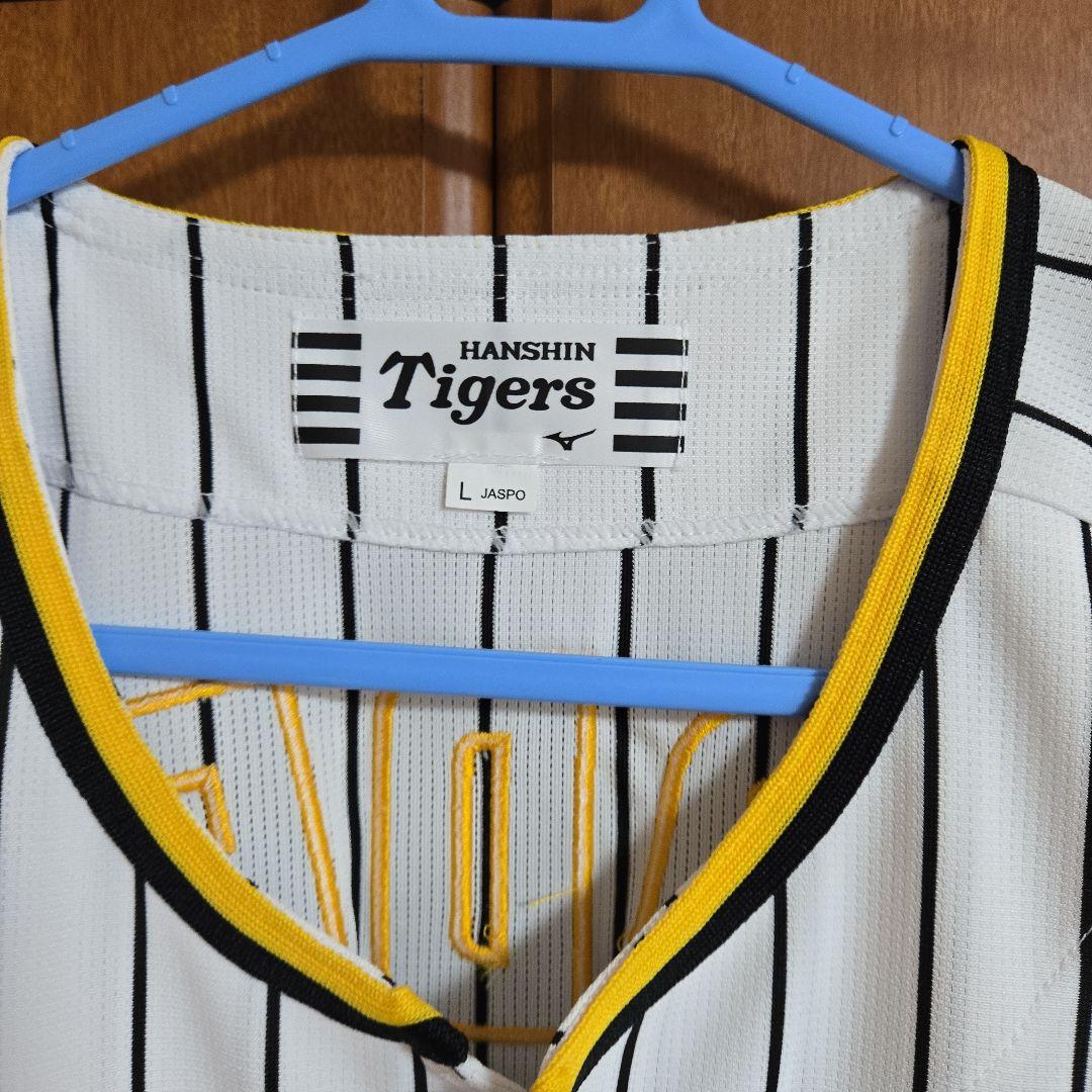 阪神タイガース　小野寺暖　レプリカユニフォーム　Lサイズ