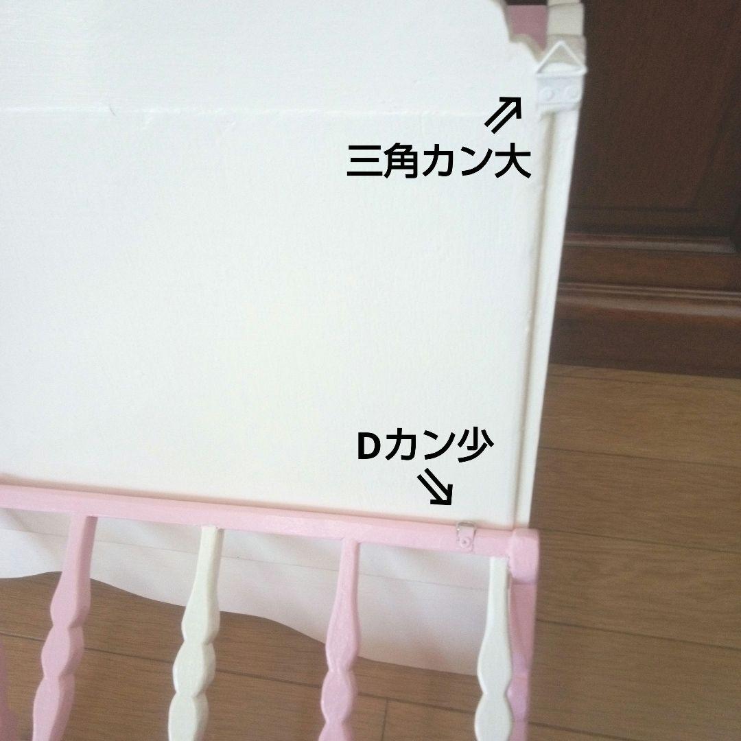 み　アンティーク調ウォールシェルフ&デザインポールシェルフ
