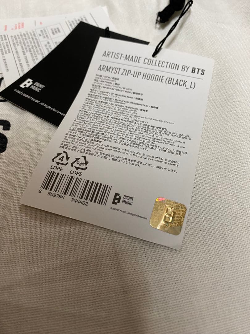 【新品未使用】BTS Artist-Made JUNGKOOK パーカー