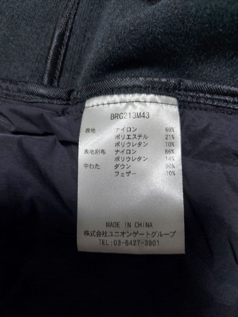 ブリーフィング MENS HYBRID PADDED FLEECE PARKA