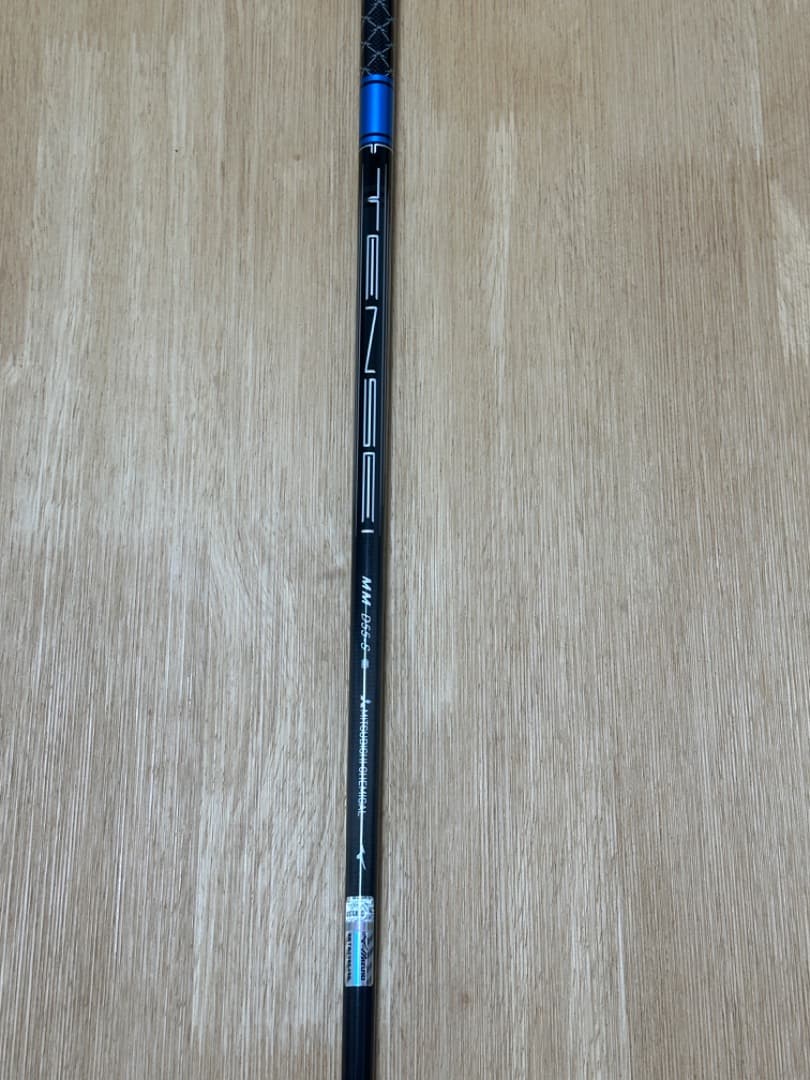 【新品未使用】MIZUNO JPXONE 純正（TENSE MM D55-S）