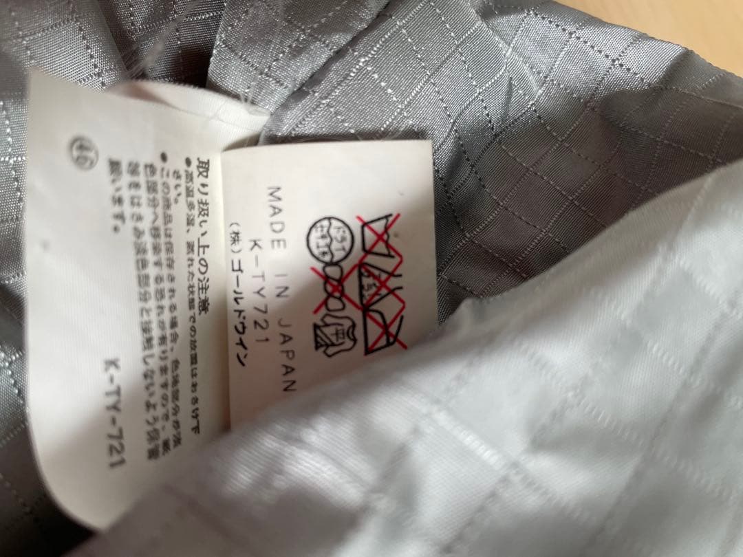 ellesse ウィンタースポーツ　 ウェア（上着）