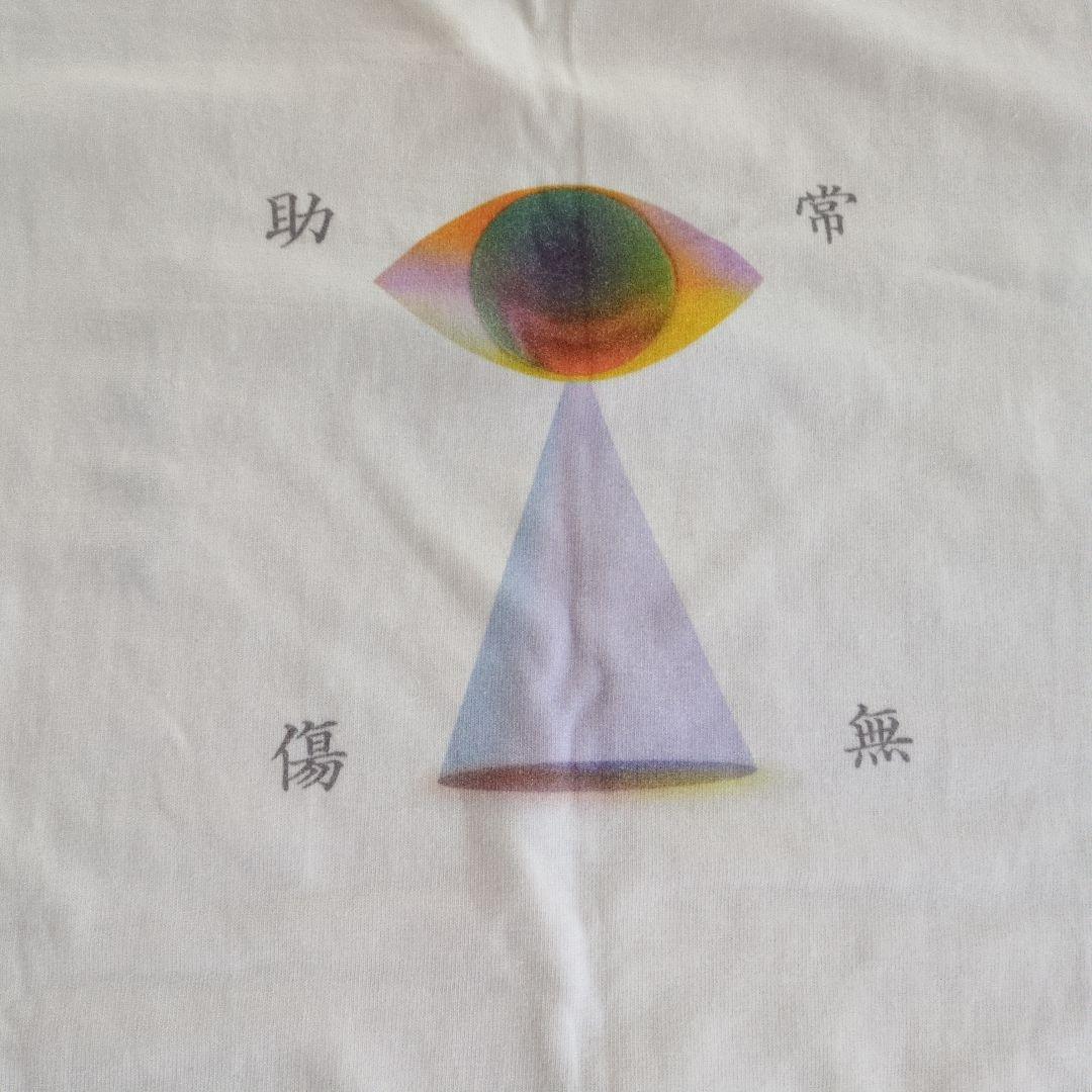 藤井風　神の目Tシャツ　M　ステッカー付き