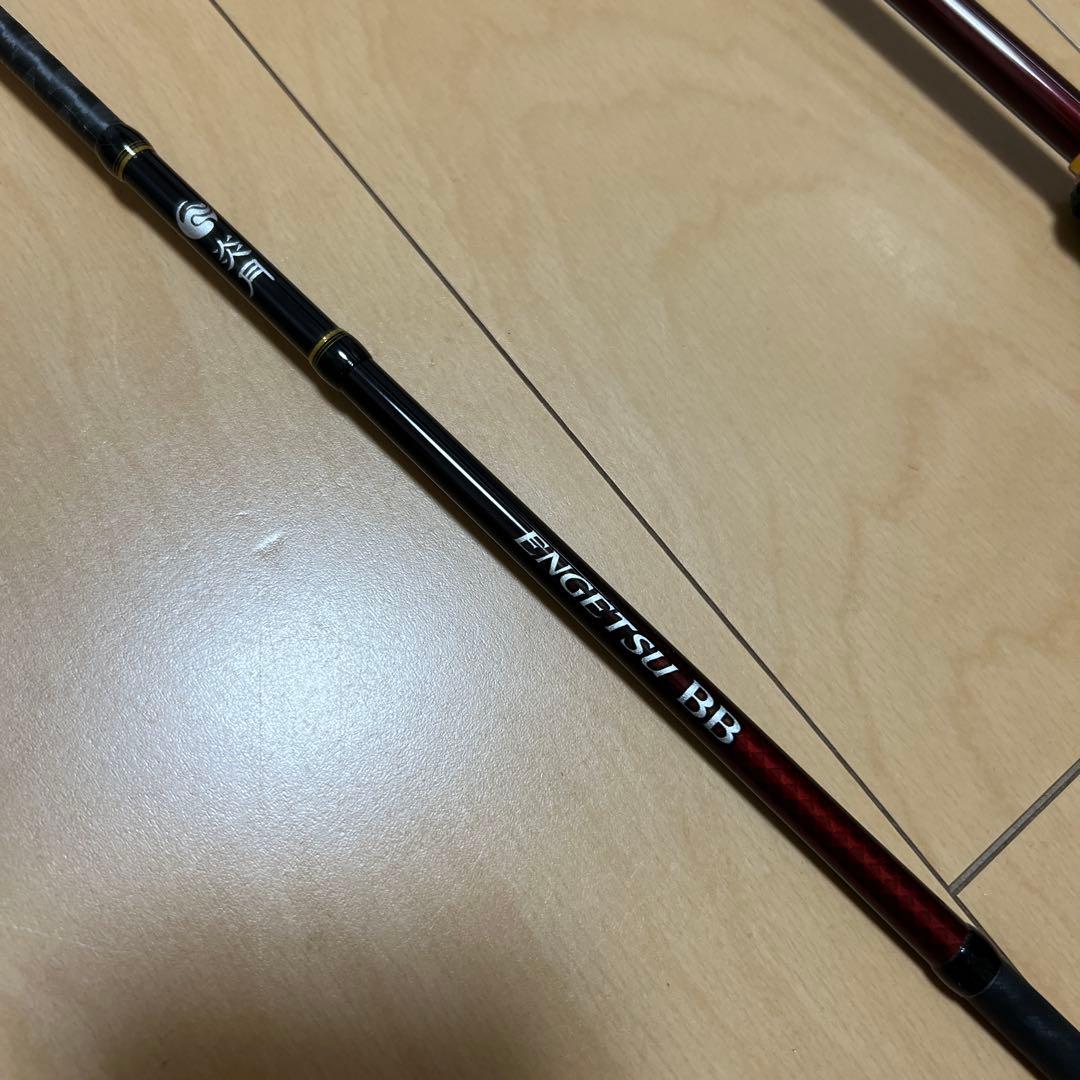 SHIMANO ENGETSUBB シマノ 炎月