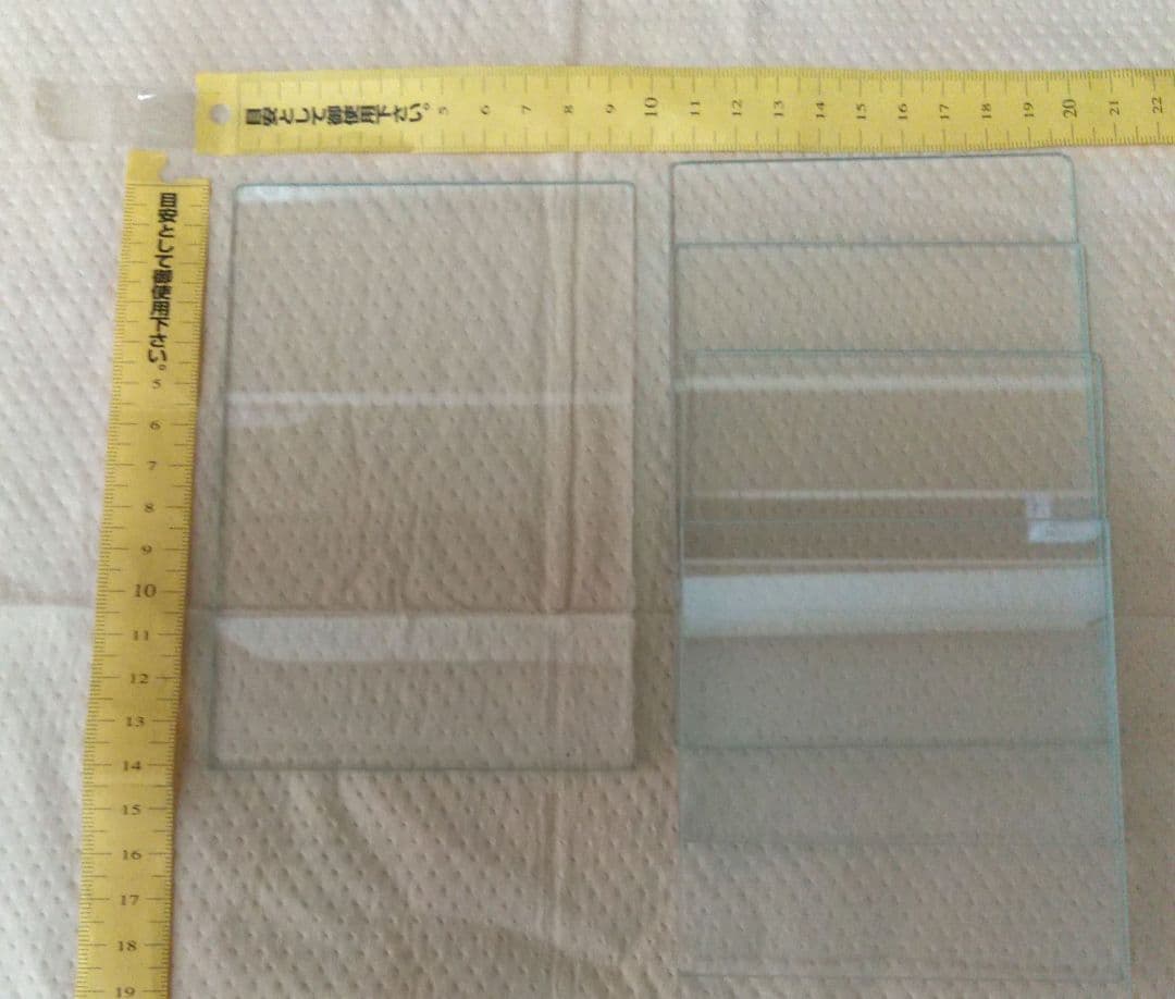 ガラス容器 / 染色バット 500ml：８個