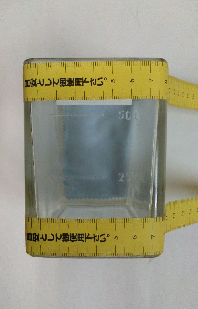 ガラス容器 / 染色バット 500ml：８個