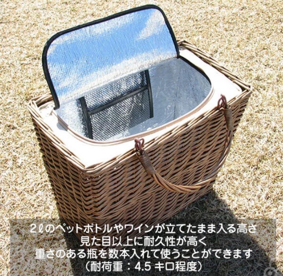 a+ エープラス Chelsea d チェルシークーラーd クーラーボックス