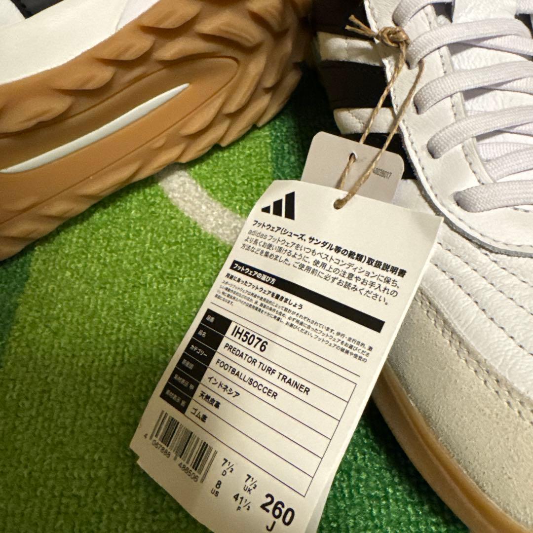 adidas Predator Turf Trainer 26㌢ 新品未使用