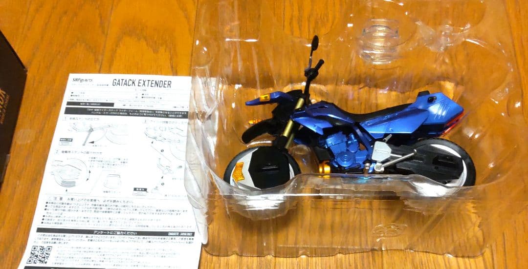 仮面ライダー　ガタックエクステンダー　フィギュアーツ　S.H.Figuarts