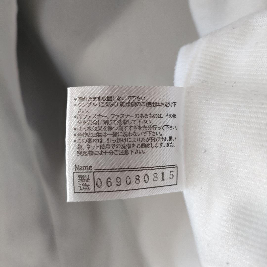 【お得】MIZUNO ウィンドブレーカー N-XT ブレスサーモ 上下 メンズM