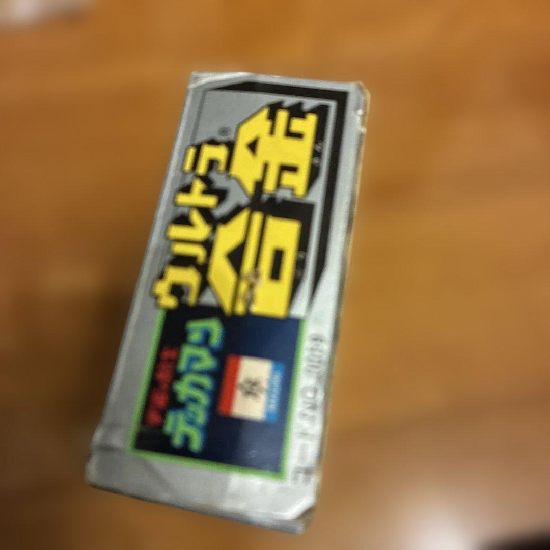 中嶋製作所 NAKAJIMA ウルトラ合金 宇宙の騎士テッカマン