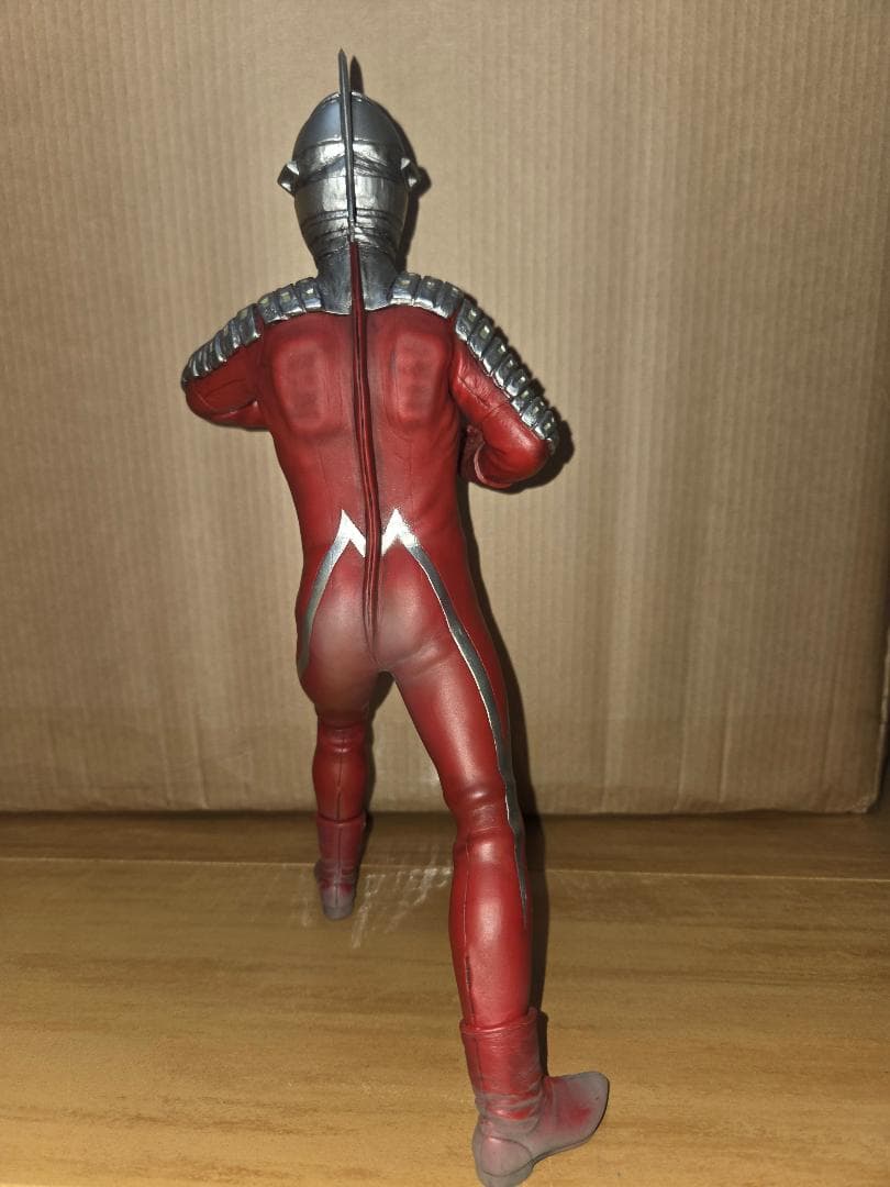 ccp ハイグレード 　ウルトラセブン エメリウム光線