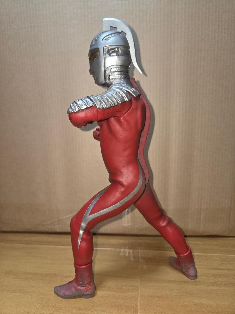 ccp ハイグレード 　ウルトラセブン エメリウム光線