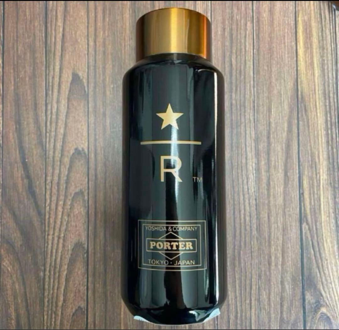 PORTER スターバックス リザーブ　ステンレスボトル ブラック355ml 2