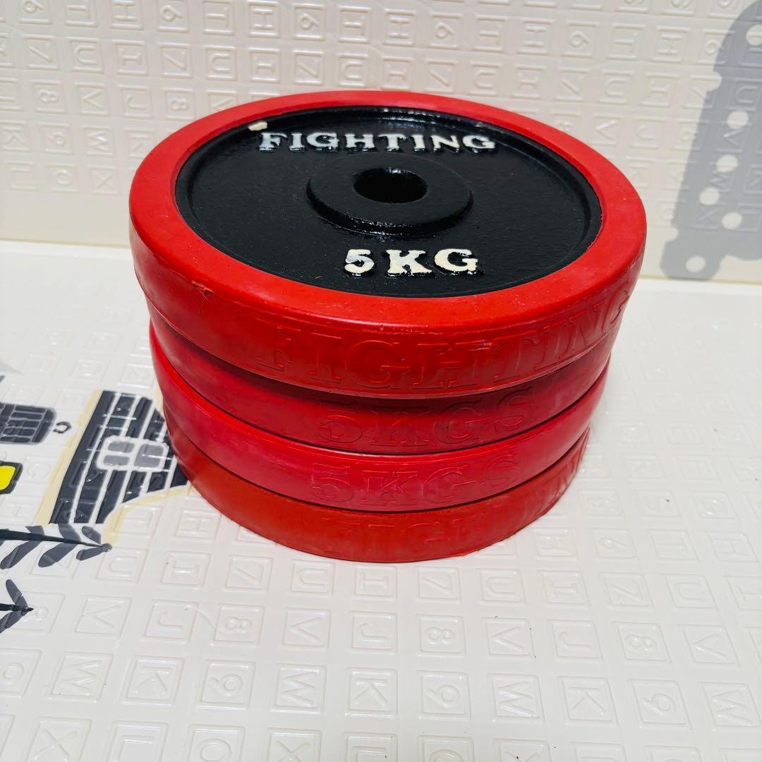 ファイティングロード ダンベル　プレート 5kg 4枚セット　ラバー付き　①
