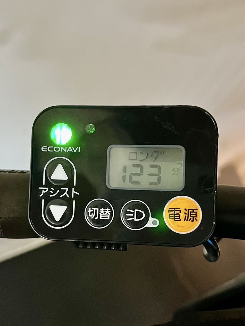 1年保証　新型　パナソニック　ギュットミニ　20インチ　黄色　電動アシスト自転車