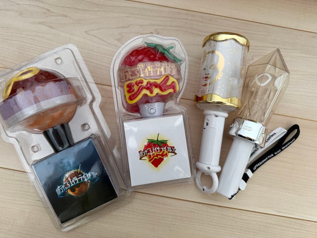 関ジャニ∞ SUPER EIGHT グッズセット 丸山隆平
