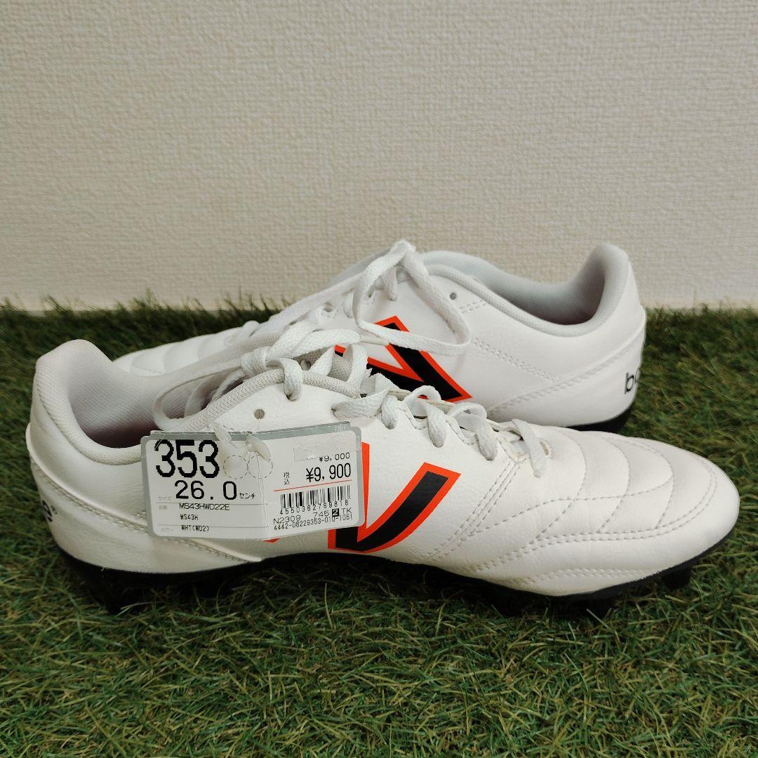 New Balance 442 サッカーシューズ ホワイト　26㎝