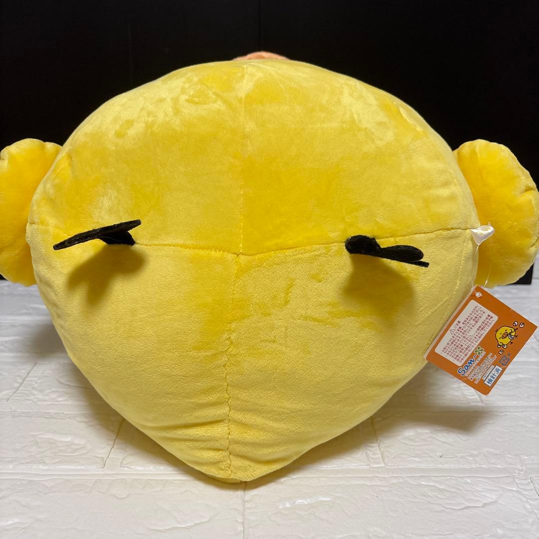 リラックマ キイロイトリ ぬいぐるみ　特大　まとめ売り