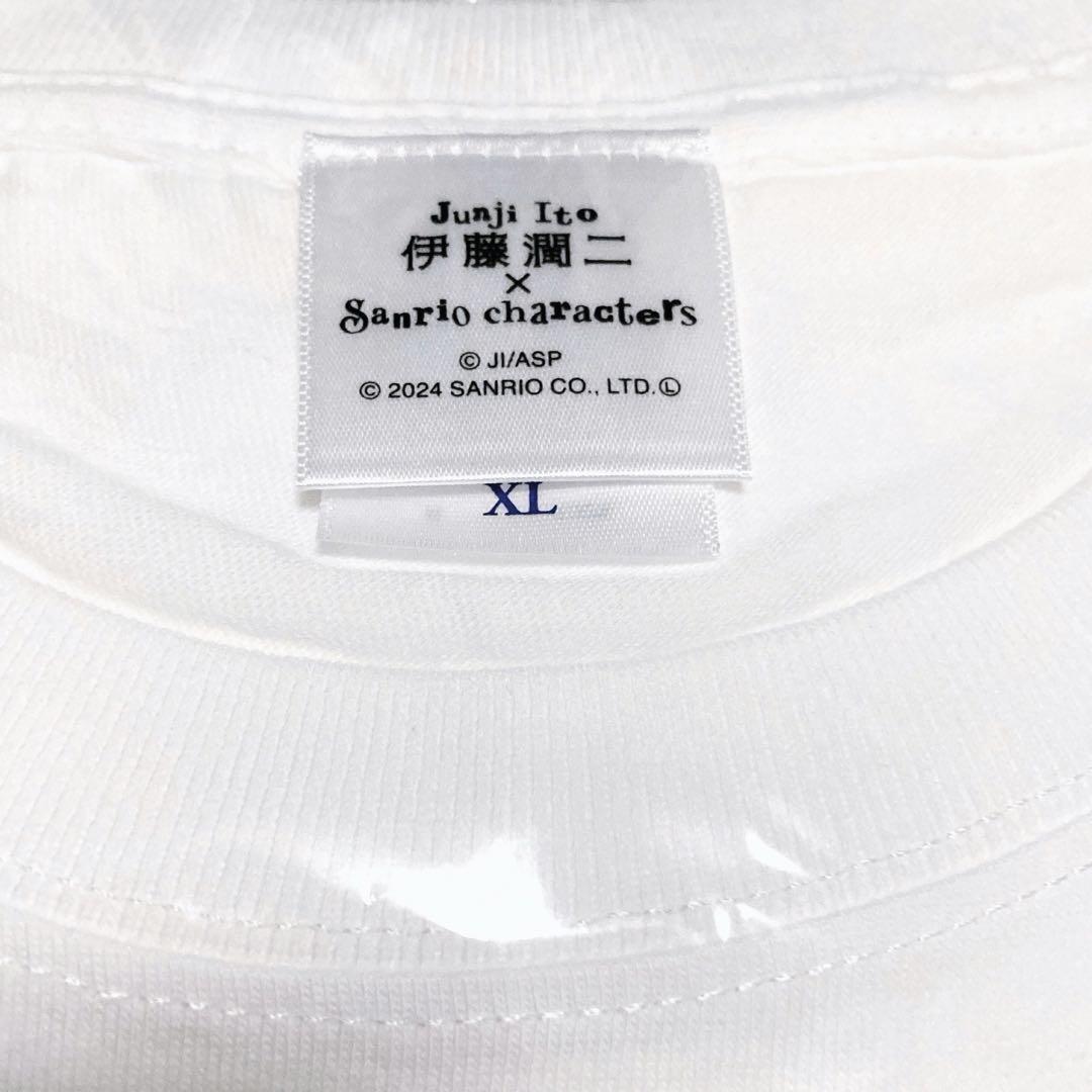 伊藤潤二 サンリオ ギャル富江 キティ Tシャツ XLサイズ ホワイト 販売終了