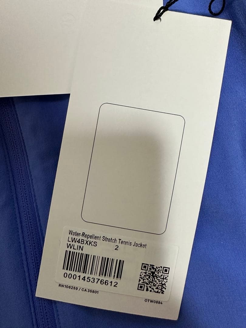 新品 ルルレモン ジャケット lululemon Stretch Jacket