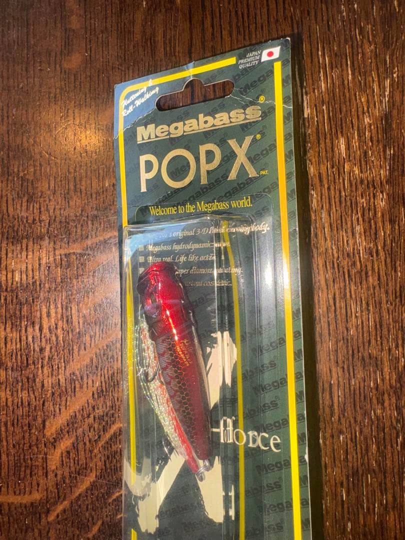 Megabass POP X ルアー 4点セット⑦
