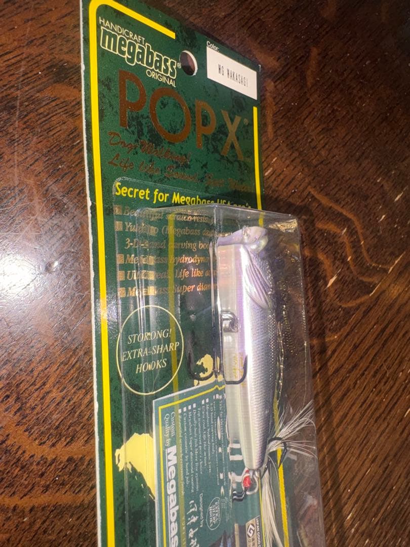 Megabass POP X ルアー 4点セット⑦