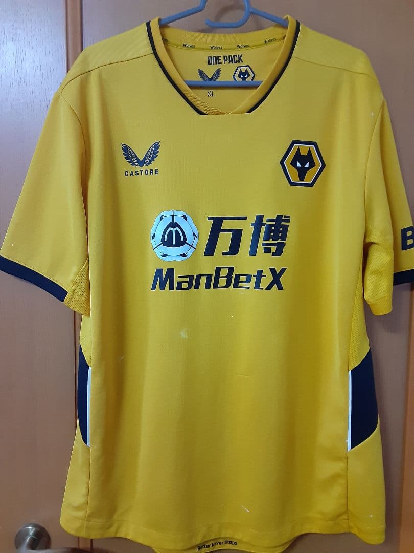 Wolverhampton Wanderers HOEVER 2 ユニフォーム