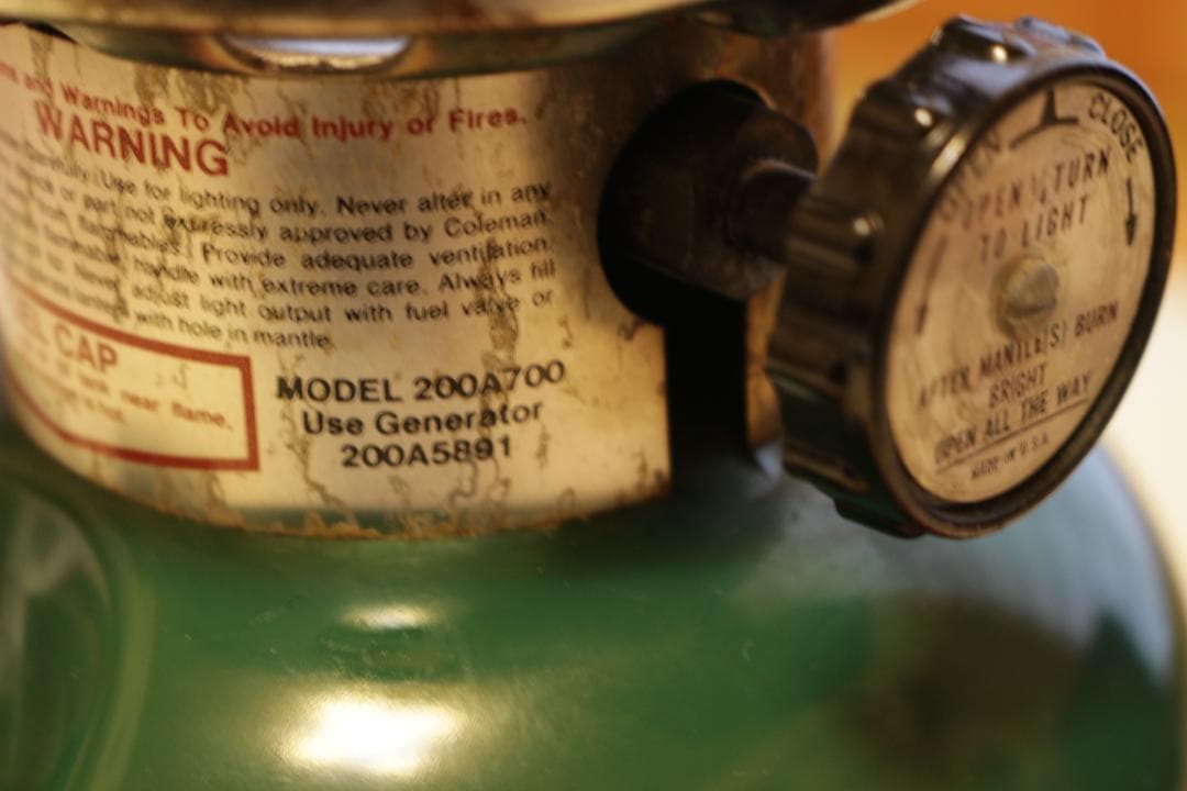 コールマン　ランタン　MODEL 200A700