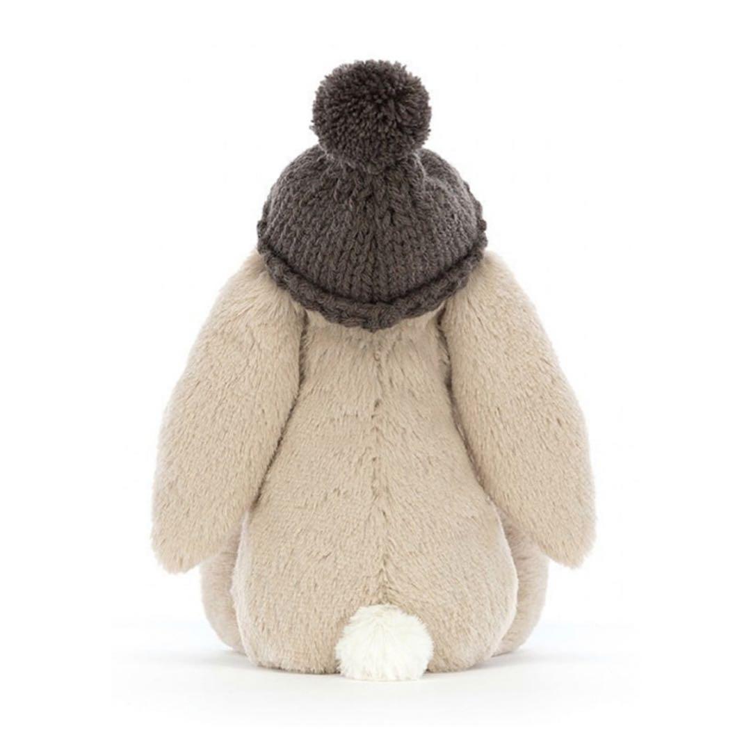 新品　 Beige Bashful Toasty Bunny