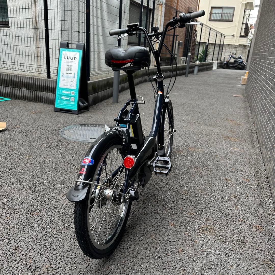 最終価格ヤマハ PAS CITY C パス シティ C ネイビー電動自転車