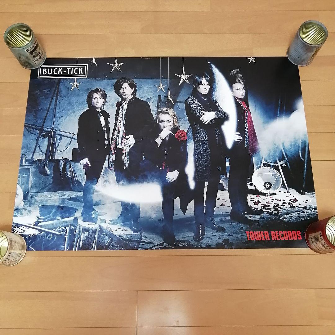BUCK-TICK B2ポスター 2枚セット