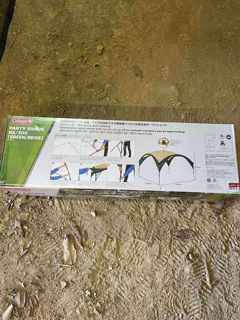 coleman party shade DX/300 新品未使用品