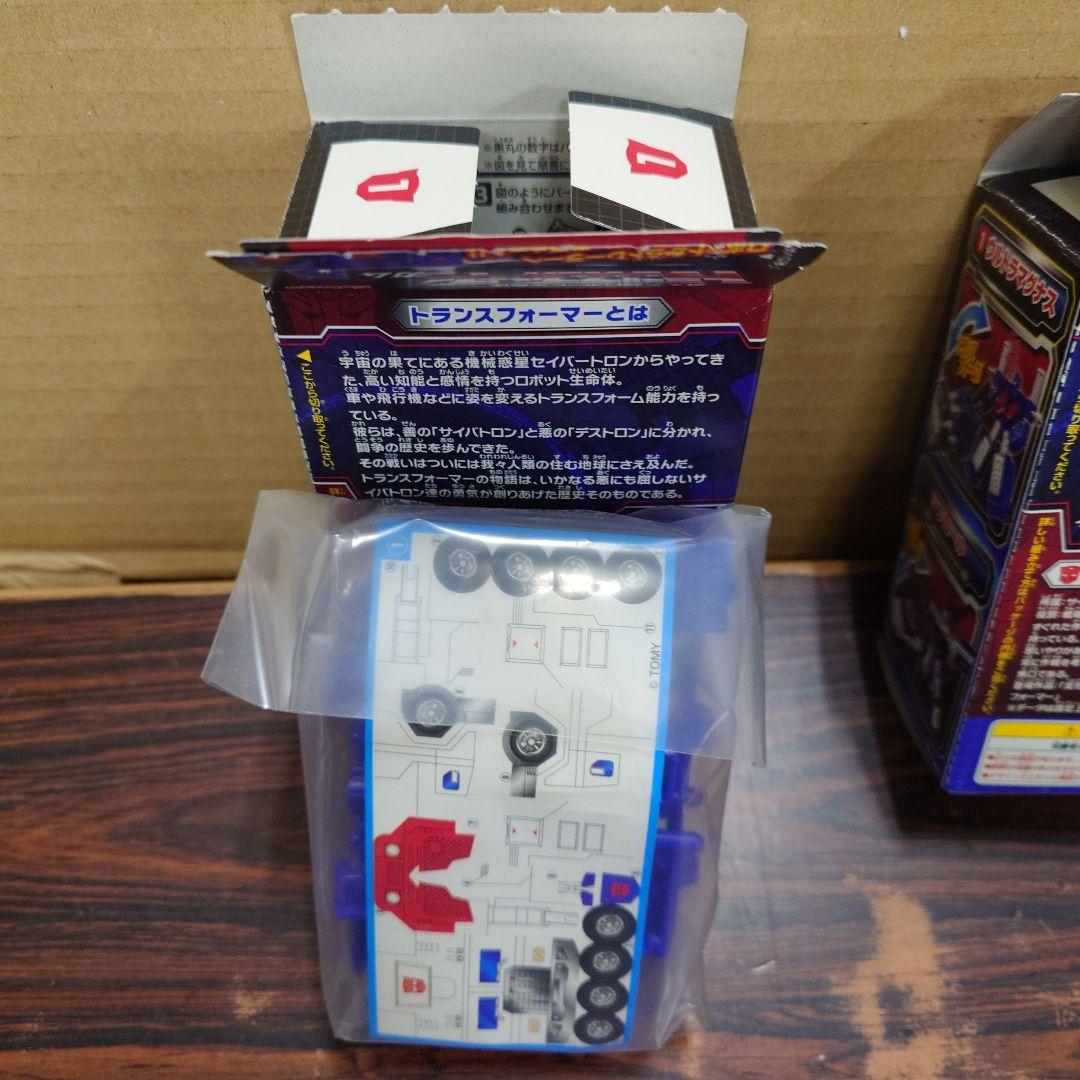 トランスフォーマーガム　3体セット　カバヤ　プラモ　組み立てキット　フィギュア
