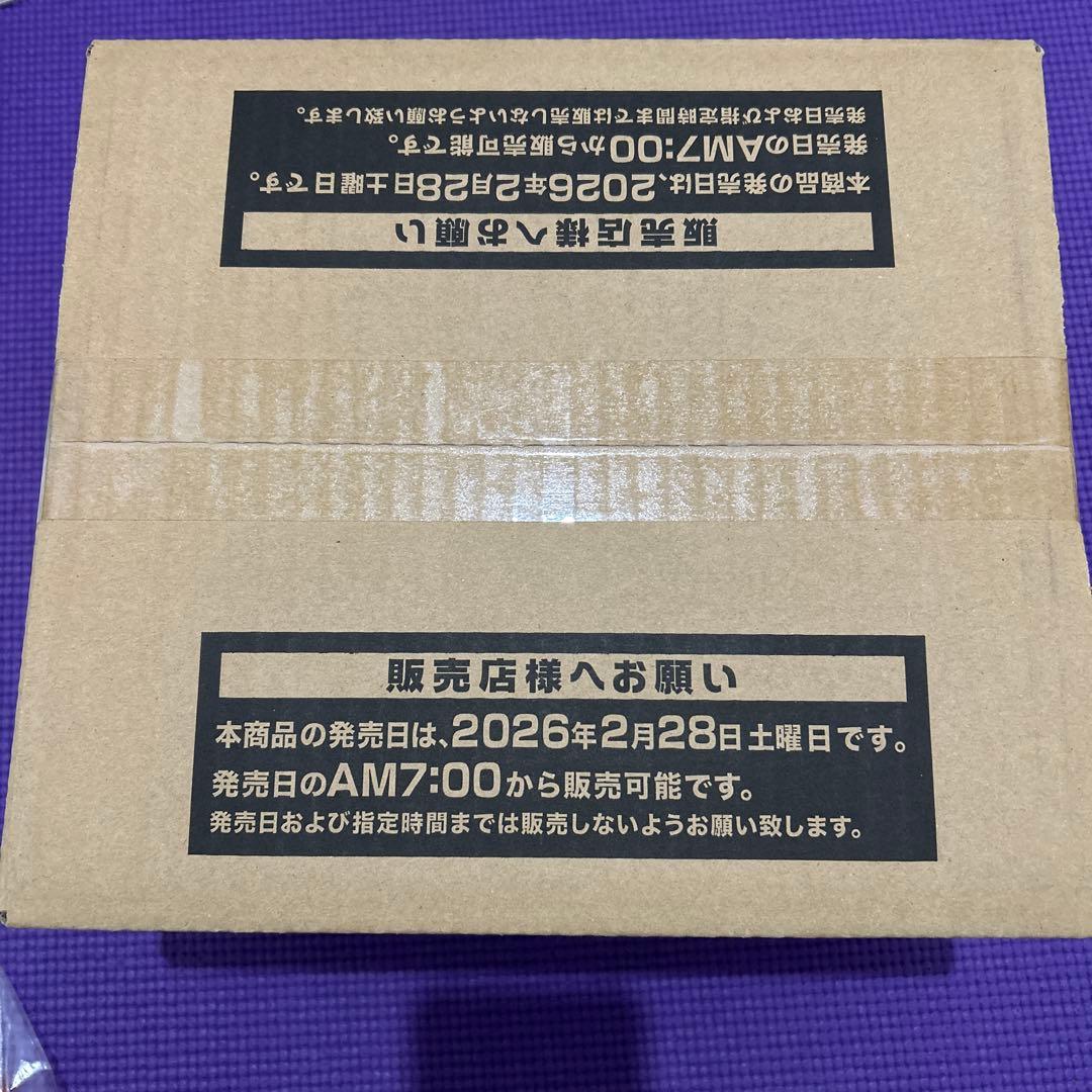 遊戯王OCG LIMIT OVER COLLECTION THE HEROES