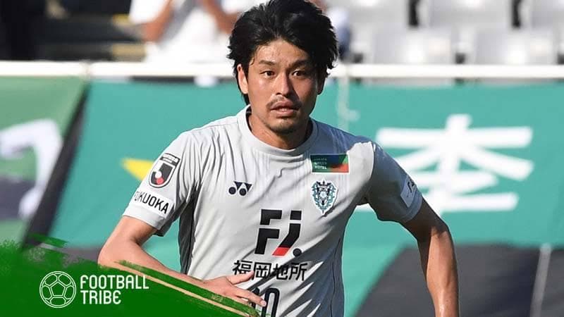 【未使用】アビスパ福岡 2019FP2ndユニフォームOサイズ10番（城後選手）