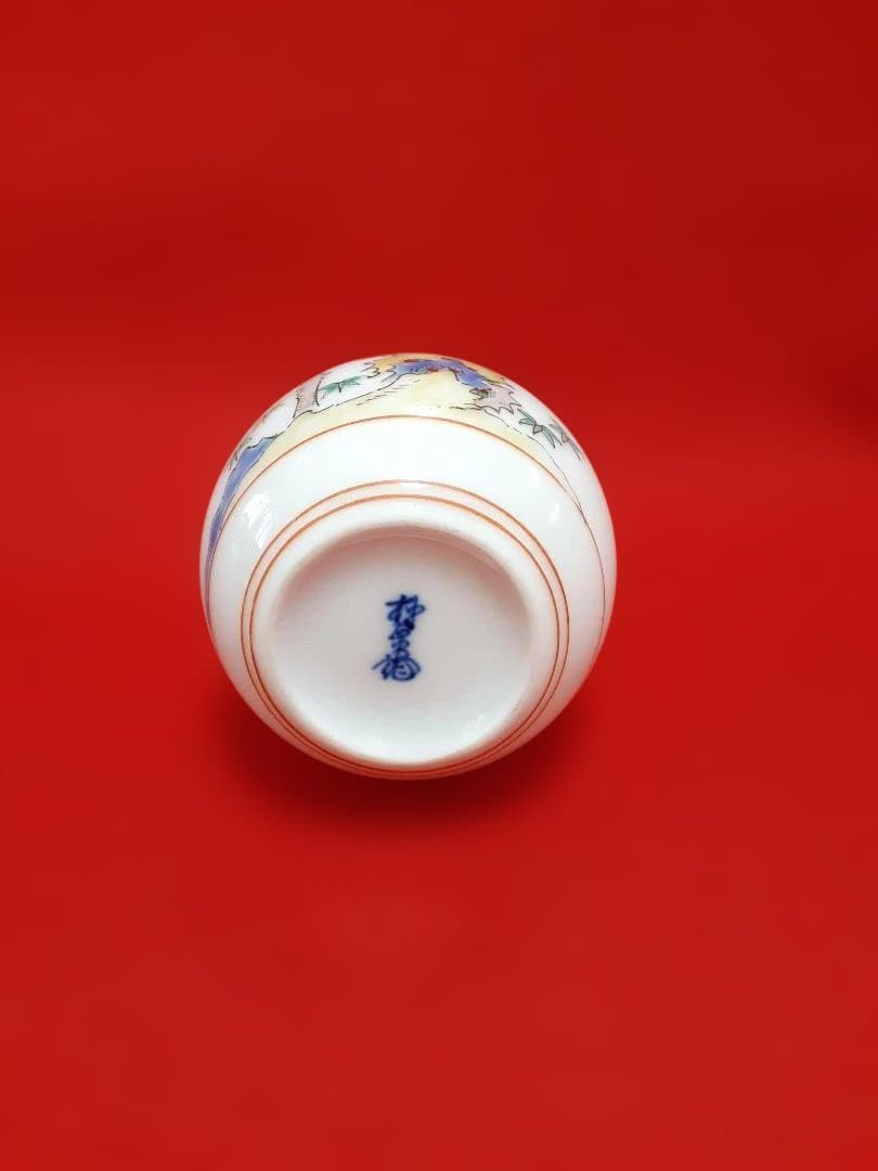 柿右衛門　徳利
