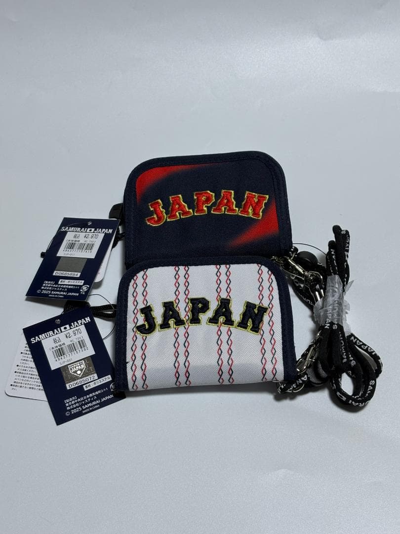 侍ジャパン ウォレット ライセンス品 ホーム&アウェイ２個セット