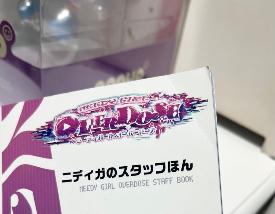 超絶最かわてんしちゃんフィギュア　POPUPPAPADE　ニディガのスタッフほん