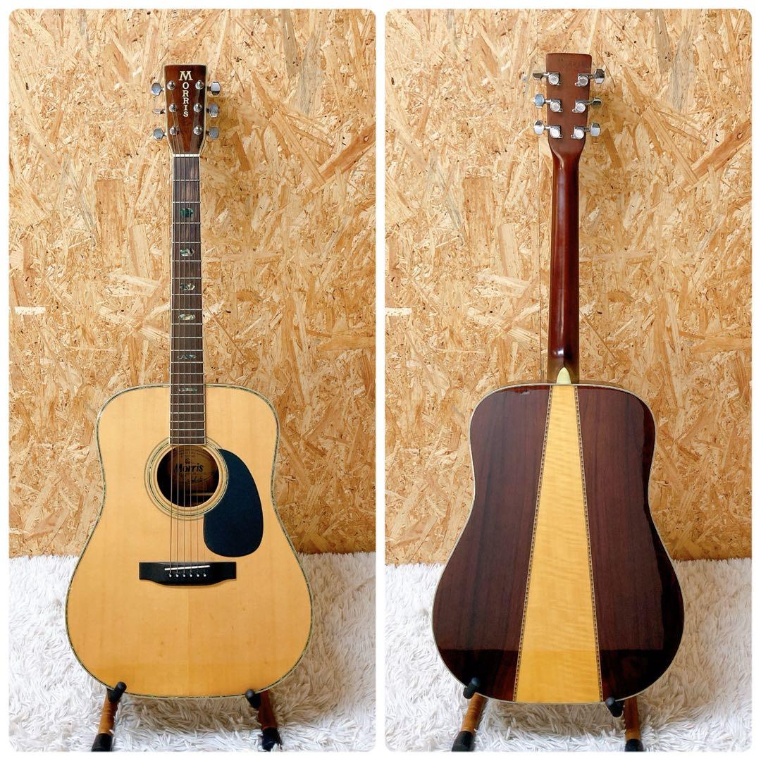morris w-40 モーリス　縦ロゴ　3Pバック