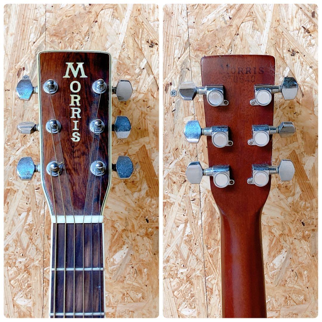 morris w-40 モーリス　縦ロゴ　3Pバック