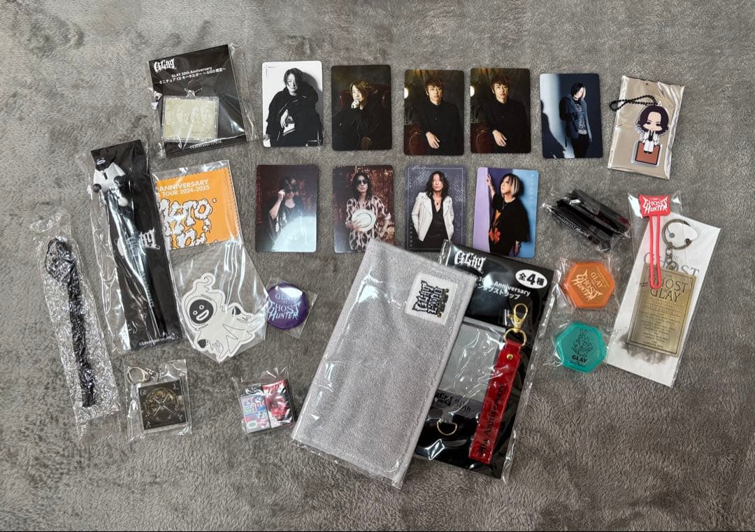 GLAY グッズ　まとめ売り(54点)