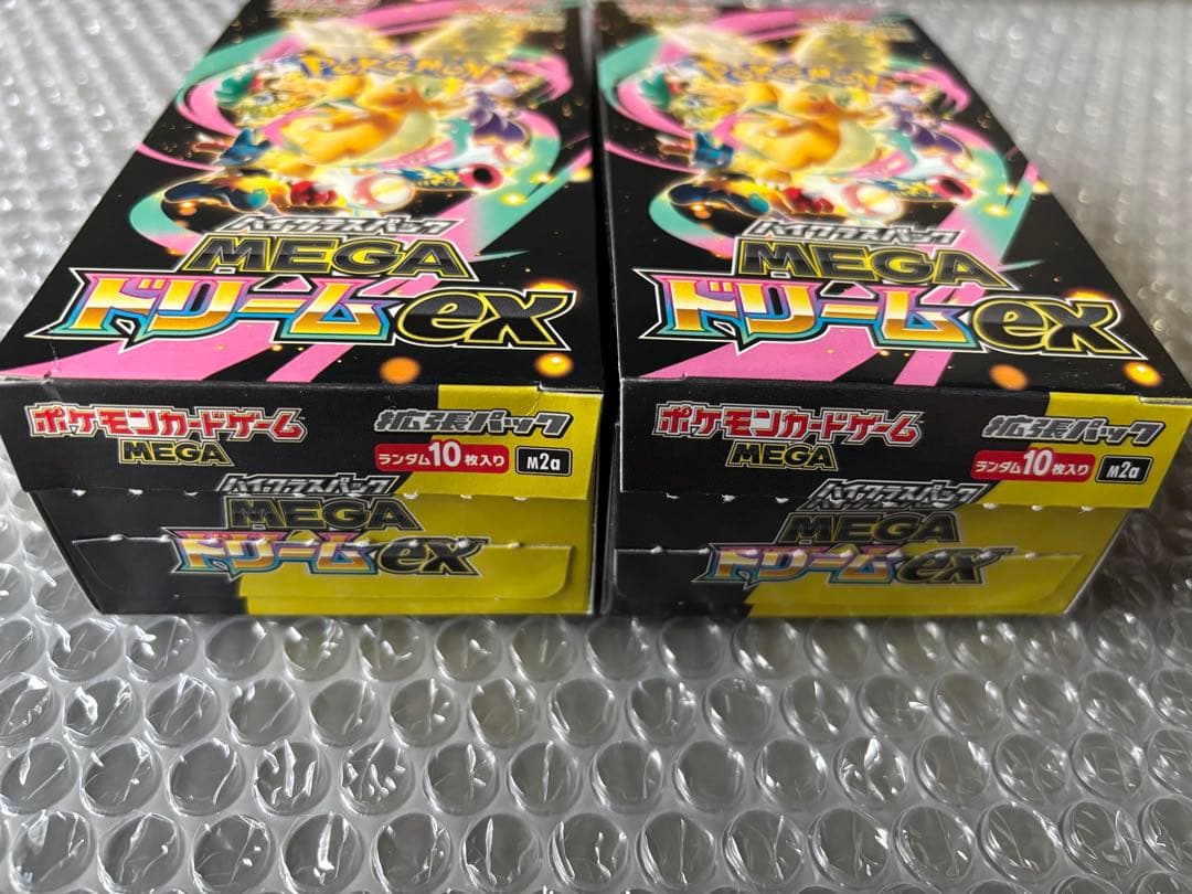 【シュリンク無し・ペリペリなし】ポケモンカード　MEGAドリームex 2Box